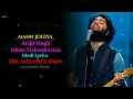 Mann Jogiya || Arijit Singh, Ishita Vishwakarma || Hindi Lyrics
