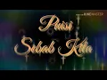 Download Lagu Puisi Natal