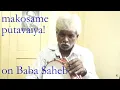 Download Lagu మాకోసమే  నువ్వు  పుట్టావయ్యా  #telugudalitsong #KaleikuriPrasad  song on Ambedkar..
