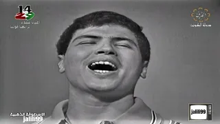 HD فيديو جودة عالية خلي اسر قلبي ابوبكر سالم استديوهات الكويت الماضي الجمييل 