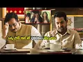 Download Lagu Rao Ramesh \u0026 Jr Ntr Movie Mass Warning Scene | Telugu Movies | Cinema Chupistha