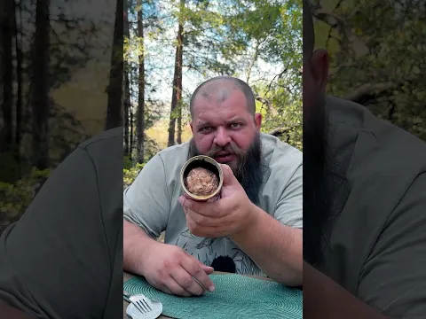 Хваленая Белорусская тушенка!