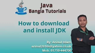 Java Bangla Tutorials 2 How to download and install JDK