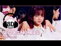 Download Lagu [🔊8D Bank] SECRET NUMBER (시크릿넘버) - Don't Touch | KBS WORLD TV 250822