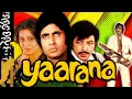 Download Lagu Sara Zamana Hasino Ka Deewana KUMAR SANU