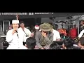 Download Lagu CAK NUN DAN SUJIWO TEJO DEBAT BIKIN NGAKAK