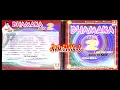 Musu Music Hasi (Love Everything You Do Mix [Shaan] Pyaar Mein Kabhi Kabhi - Dhamaka Mix 2