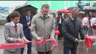 «Вести Омск», дневной эфир от 29 июня 2022 года