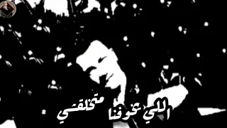 افجر حاله واتس عصام صاصا مهرجان احنا الجيزاوية حالات واتس مهرجان 2020 