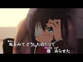 【MAD】Sparkling Daydream/中二病でも恋がしたい！ OP