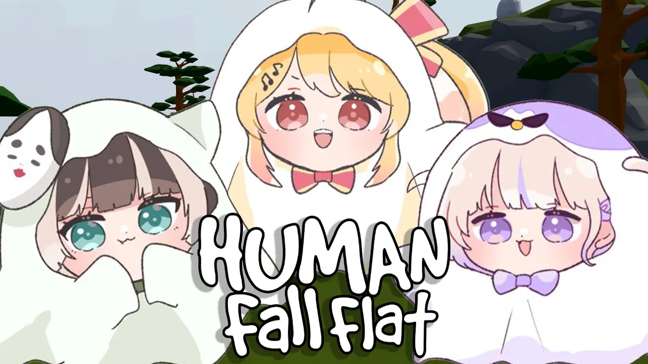 【Human: Fall Flat】らでんかなではじめで、ぐにゃぐにゃの頂点へ【轟はじめ/ReGLOSS】 #hololivedev is