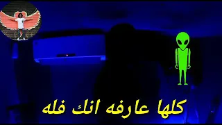 حالة واتس فيلو هتصيع علي مين يا فنله دندنها