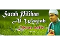 056 Surah Waqia Full Beautifull Recitation With Tranlations ~ Ust Nafis Yaakob