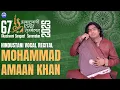 Lagu Hindustani Vocal Recital by Mohammad Amaan Khan II Akashvani Sangeet Sammelan 2025