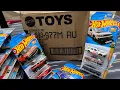 Lamley Unboxing Hot Wheels 2022 M Case