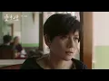 電影《兜兜風》正式預告｜09.30 一起出走吧