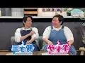 A Chocolate Connection: Ken Miyake and Yasuko