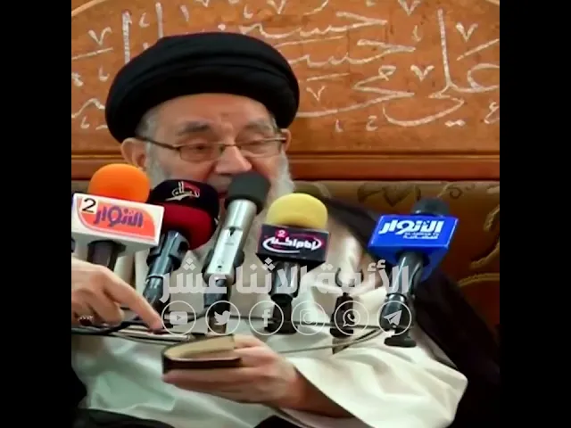 ⁣ما هو شكل النساء في الجنة؟ - سماحة السيد مرتضى القزويني