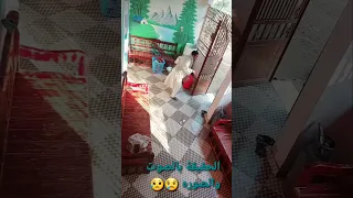 حقيقى والله     ان الله شديد العقاب سريع يالله يالله          دندنها