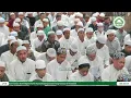Lagu Syair Rabbi Fanfa'na Bibarkatihim - Al Ustadz H. Ilham Humaidi