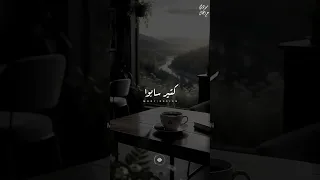 ومين تاني هيتغير 1x Mody X0 محمود معتمد حالات واتس Foryou Foryoupag 