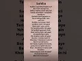 Sahiba # Lyrics