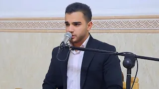 سورة ق تلاوة كاملة اجمل التلاوات للشيخ يونس شاهمرادي Surah Qãf Recitation By Yunos ShahMoradi 