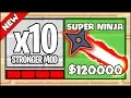 WORLD S FIRST x10 TIMES STRONGER MOD -