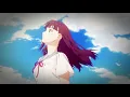 Sayonara - Miwa