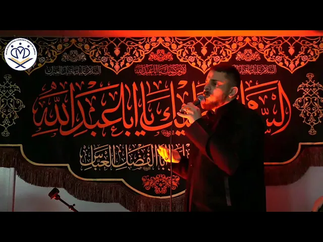 The Prisoners of Dunya - Sayed Saleh Qazwini