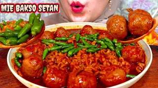 Download KEJAM‼️MIE SETAN KUAH NERAKA JAHANAM 50 RAWIT + BAKSO URAT GERENJEL🔥AUTO DOWERR🥵‼️| ASMR INDONESIA MP3