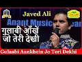 Lagu A Tribute to Pancham Da by Javed Ali I Gulabi Aankhein I The Train I Immortal Pancham I Old Songs