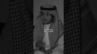 الشيب ماهو عيب  يا معذرب الشيب صح لسانك دندنها