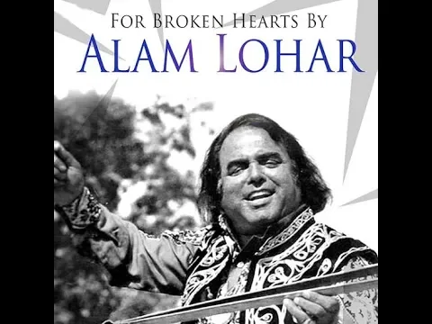 Download MP3 Alam Lohar| Jugni | Original | Clasic Song | sufi Song| Black & White | Fun & Entertainment