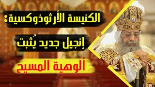                                                         دندنها