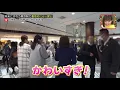 Download Lagu 「遠藤さくら」さくちゃんと東京駅で待ち合わせ「乃木坂46」