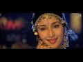 Pardesi Pardesi (Jhankar) - S. Kumar