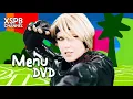 Download Lagu Menu DVD • Xuxa Festa | XSPB 6
