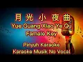 Yue Guang Xiao Ye Qu -  月光小夜曲 - Karaoke - Musik No Vocal