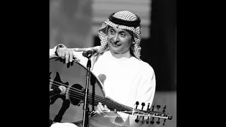 عبدالمجيد عبدالله بحر الكرم 