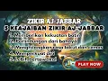 Download Lagu ZIKIR AL-JABBAR UNTUK MENDAPATKAN KETENANGAN HATI‼️DZIKIR PAGI PETANG YANG MENYEJUKKAN