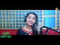To Prema Setiki Thau|Human Sagar|Aseema Panda|Biraja prasad|Pramod Parida|Badal Guddy|Odianewsong