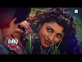 Ishq Hua Kaise Hua (Audio Lyrical) | Aamir Khan, Juhi Chawla| | Udit Narayan, Vibha Sharma