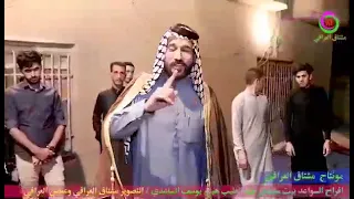 هوسات السواعد البتران 