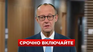 ❗️ВОТ ЭТО ДА! Германия ВПЕРВЫЕ заявило об этом. Путина загнали в угол. У Мерца сделали жесткое…