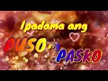 Ipadama ang Puso ng Pasko | GMA Christmas Station ID 2018 Lyric Video