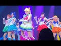 - Shining Theater Shinagawa Tokyo