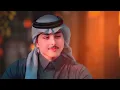 ياسر الشهراني - على جوي (حصريًا) | 2024
