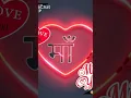 Download Lagu #love! #mom #dj #song #loveson