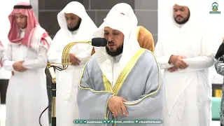 صلاة العشاء من الحرم المكي لفضيلة الشيخ د ماهر المعيقلي 3 شعبان 1445هـ 